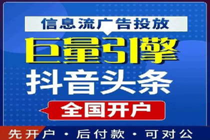 实战解析：百度SEM案例助力企业增长